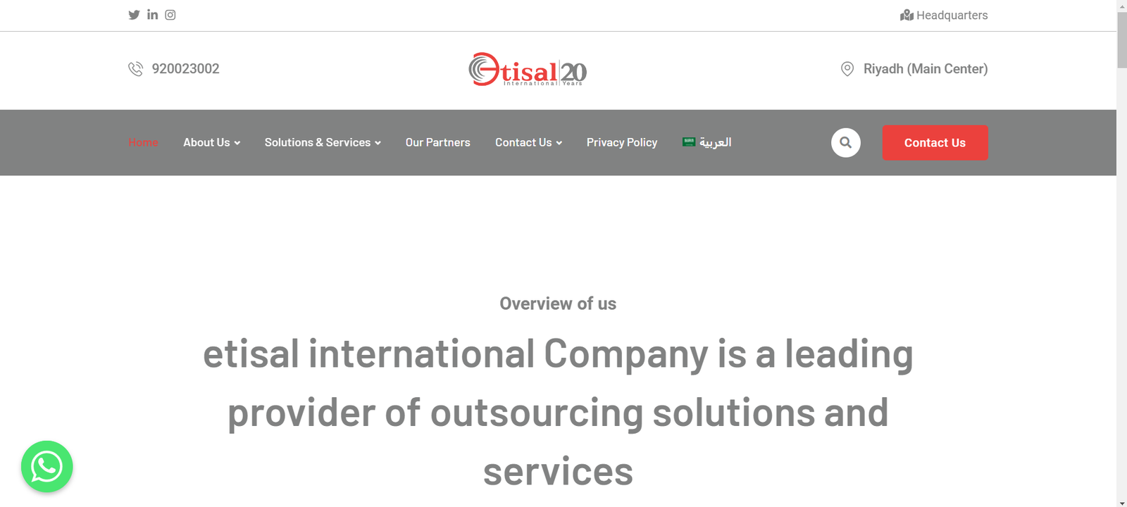 Etisal international